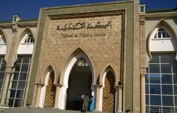 Tribunal-1ere-instance-Maroc
